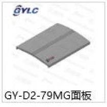 GY-D2-79MG