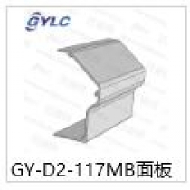 GY-D2-117MB