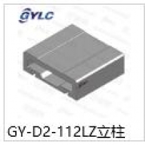 GY-D2-112LZ