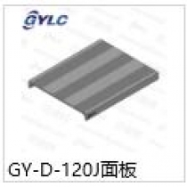 GY-D-120J