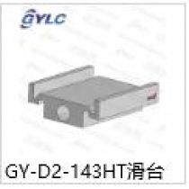 GY-D2-143HT