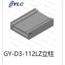 GY-D3-112LZ