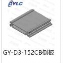 GY-D3-152CB