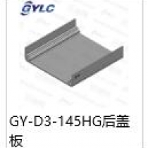 GY-D3-145HG