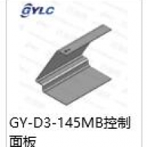 GY-D3-145MB