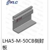 LHA5-M-50CB
