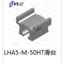 LHA5-M50HT