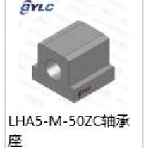 LHA5-M-50ZC