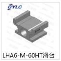 LHA6-M-60HT