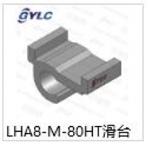 LHA8-M-80HT