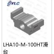 LHA10-M-100HT