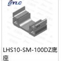 LHS10-SM-100DZ
