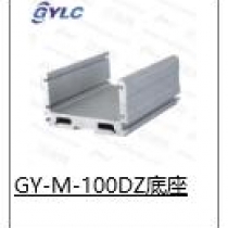 GY-M-100DZ