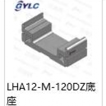 LHA12-M-120DZ