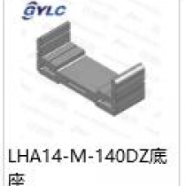 LHA14-M-140DZ
