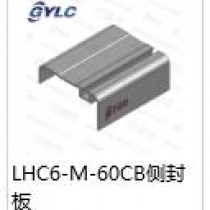LHC6-Ｍ-60CB