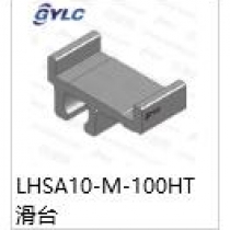 LHSA10-M-100HT