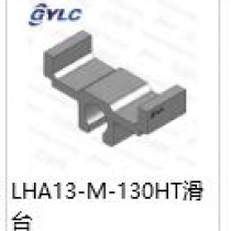 LHA13-M-130HT