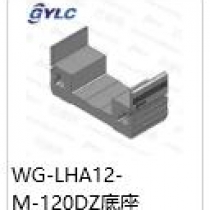 WG-LHA12-M-120DZ