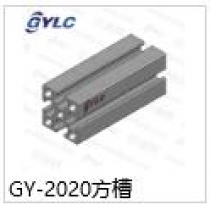 GY-2020