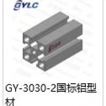 GY-3030-2