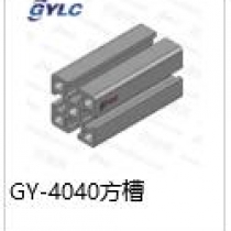 GY-4040.方槽step