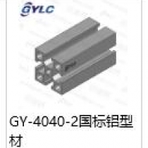 GY-4040-2