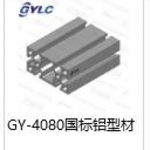 GY-4080