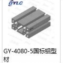 GY-4080-5