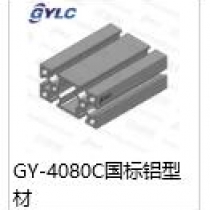 GY-4080C