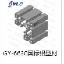 GY-6630