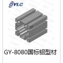 GY-8080