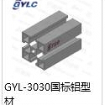 GYL-3030