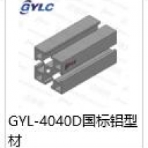 GYL-4040