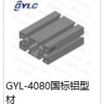 GYL-4080