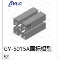 GY-5015A