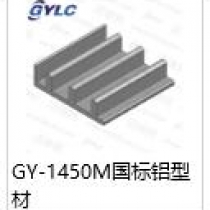 GY-1450M
