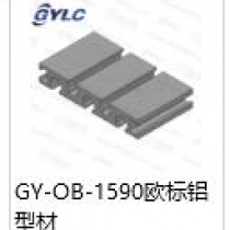 GY-OB-1590