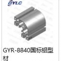 GYR-8840