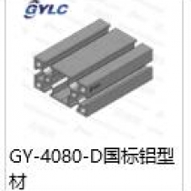 GY-4080-D