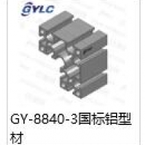 GY-8840-3