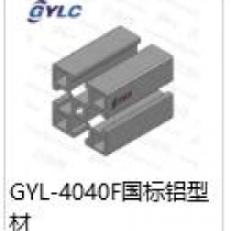 GYL-4040F