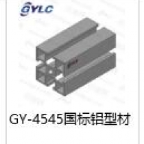 GY-4545