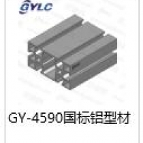 GY-4590