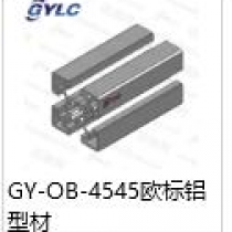 GY-OB-4545