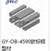 GY-OB-4590