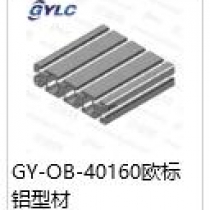 GY-OB-40160