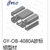 GY-OB-4080A