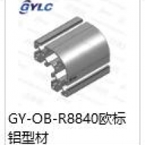 GY-OB-R8840