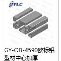 GY-OB-4590